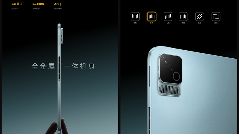 iQOO Pad Pro แท็บเล็ตเกมมิ่ง จอ 8.8 นิ้ว 165Hz พร้อมพัดลมในตัวและชิปเรือธง ราคาเริ่มต้นประมาณ 21,800 บาท