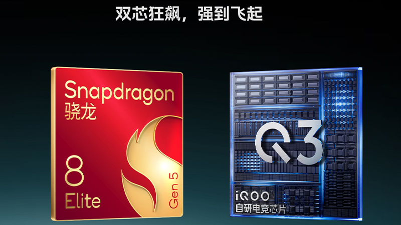 iQOO Pad Pro แท็บเล็ตเกมมิ่ง จอ 8.8 นิ้ว 165Hz พร้อมพัดลมในตัวและชิปเรือธง ราคาเริ่มต้นประมาณ 21,800 บาท