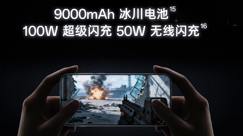 สเปค OnePlus 16 มือถือเรือธงพร้อมจอ 185Hz ชิป Snapdragon 8 Elite Extreme Gen 6 กล้อง 200MP และแบต 9,000mAh