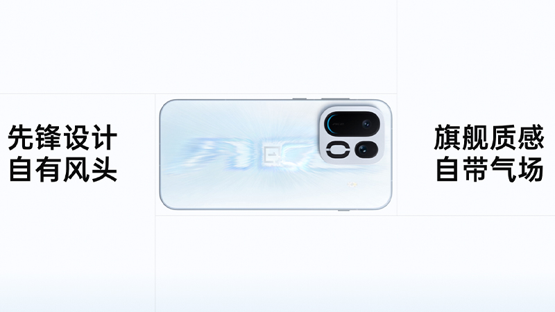 สเปค OnePlus Ace 7 และ Ace 7 Pro มือถือเกมมิ่งพร้อมจอ 185Hz ชิป SND 8 Elite Gen 5 แบต 9,000mAh มีพัดลมในตัว 
