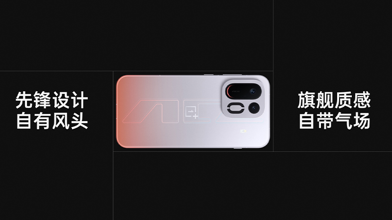 สเปค OnePlus Ace 7 และ Ace 7 Pro มือถือเกมมิ่งพร้อมจอ 185Hz ชิป SND 8 Elite Gen 5 แบต 9,000mAh มีพัดลมในตัว 