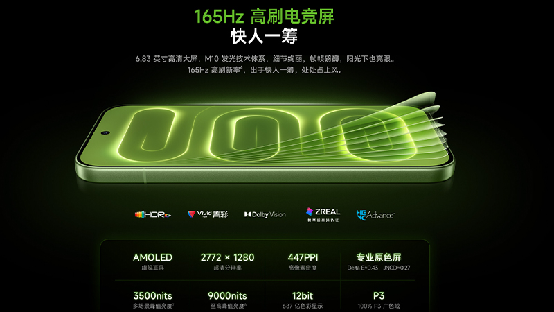 สเปค REDMI K100 หน้าจอ 165Hz ชิป Snapdragon 8 Elite พร้อมแบต 10,000mAh ราคาเริ่มต้นประมาณ 17,700 บาท