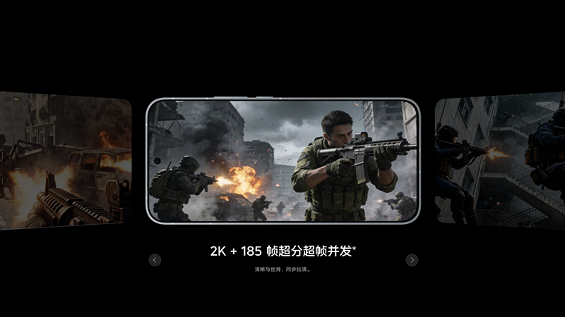 สเปค iQOO Neo 12 มือถือเกมมิ่ง จอ 185Hz มีพัดลมในตัว แบต 9,000mAh ราคาประมาณ 22,300 บาท