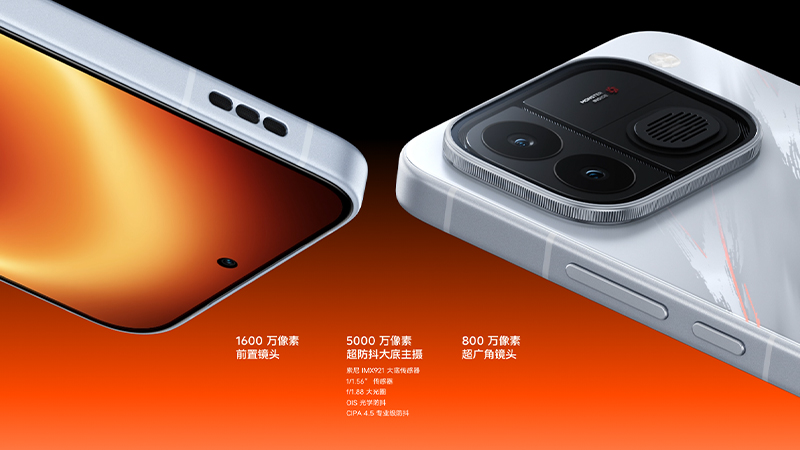 สเปค iQOO Neo 12 มือถือเกมมิ่ง จอ 185Hz มีพัดลมในตัว แบต 9,000mAh ราคาประมาณ 22,300 บาท