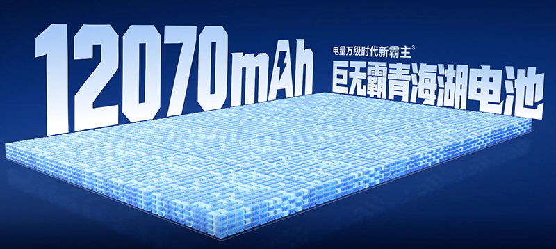 เปิดตัว HONOR WIN 2, WIN RT2 และ WIN Turbo2 มือถือเกมมิ่งจอ 2K 185Hz แบตสูงสุด 12,070mAh