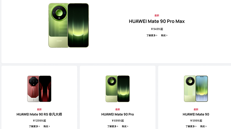 เปิดตัว HUAWEI Mate 90 Series ดีไซน์ใหม่ ชิป Kirin 9050 Pro กล้อง Tele 200MP จอสว่าง 12,000 nits เริ่มต้นประมาณ 30,100 บาท 