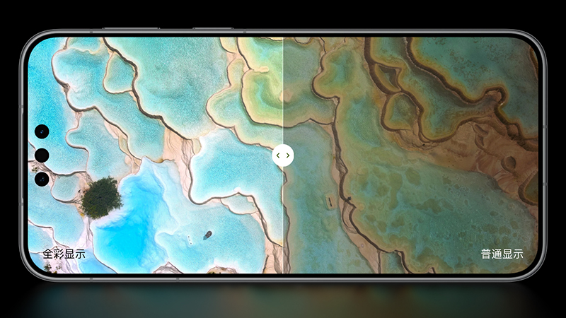 เปิดตัว HUAWEI Mate 90 Series ดีไซน์ใหม่ ชิป Kirin 9050 Pro กล้อง Tele 200MP จอสว่าง 12,000 nits เริ่มต้นประมาณ 30,100 บาท 