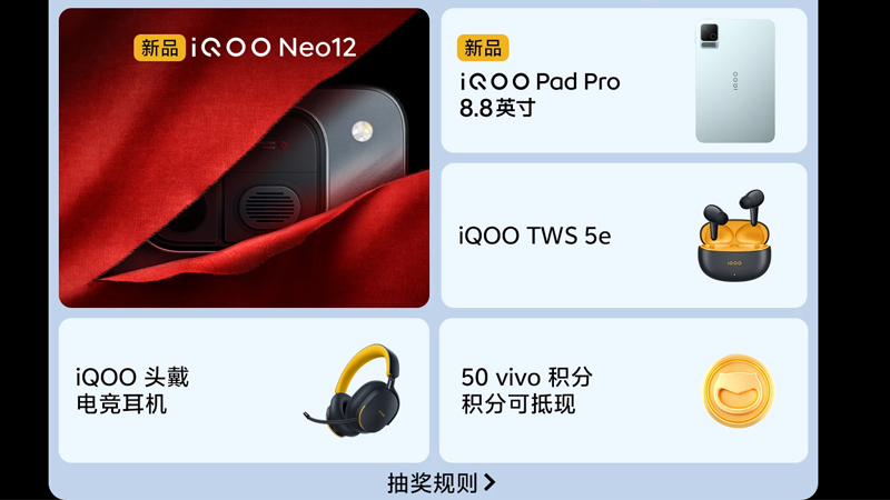 เผยดีไซน์และสเปค iQOO Pad Pro แท็บเล็ตเกมมิ่ง 8.8 นิ้ว ใช้ชิป Snapdragon 8 Elite Gen 5 พร้อมพัดลมระบายความร้อน 